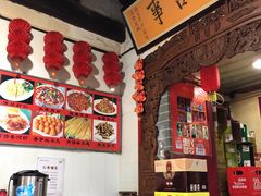 -老济南民间小吃·传统鲁菜(芙蓉街店)