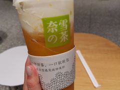 霸气芝士芒果-奈雪的茶(湖滨银泰in77C区PRO店)