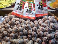 -老炳·七丛松甘草水果