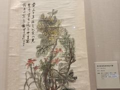 -浙江省博物馆(孤山馆区)