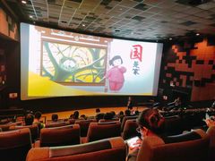 -百丽宫影城(嘉里汇店)