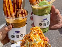 -旧识old mate·烘焙蛋糕店