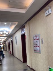 -南京医科大学友谊整形外科医院