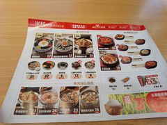-米村拌饭(通州万达店)