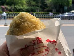 -认准地传统烫面炸糕