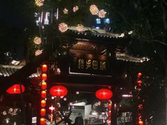 -坂田手造文化街