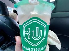 -仙雨林·奶茶鲜果茶(书院巷店)