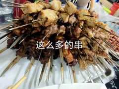 -大勇羊棒骨·烧烤(经六路店)