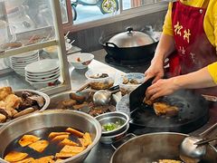 -松树干拌面店