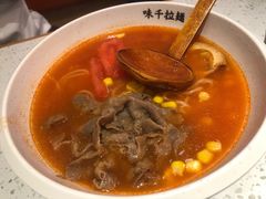 -味千拉面(南虹店)