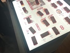-东升灌浆包(辛庄街总店)