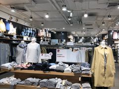-MUJI无印良品(万科里店)