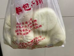-庆丰包子铺(望京广顺店)