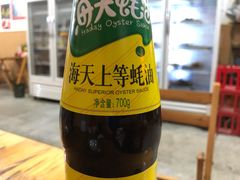 -厕所串串(文殊院店)