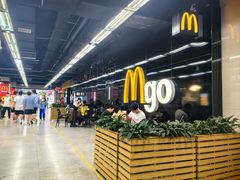 -连城·新天地(福华一路店)