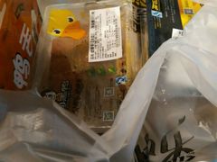 -周黑鸭(武汉火车站B1店)