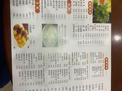 菜单-晓林火锅(安定门店)