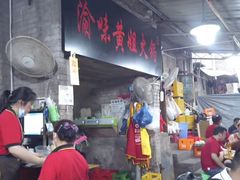 大堂-渝味黄姐火锅(黄泥村店)