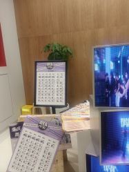 -YASAKI国际舞蹈中心