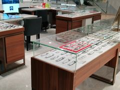 -宝岛眼镜(雨花吾悦广场店)