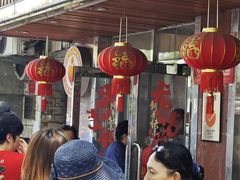 -新川面馆(新街口起源店)
