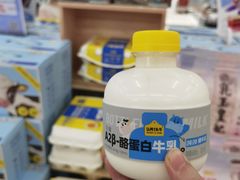 -盒马鲜生(杭州运河上街店)
