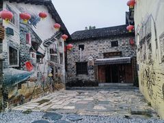 -羊楼洞