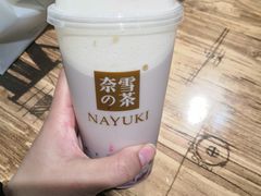 -奈雪的茶(天河城店)