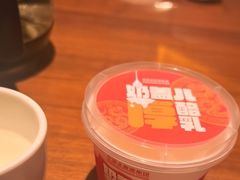 -全聚德(新街口店)