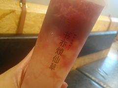 -书亦烧仙草(二七万达广场店)