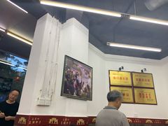 -面爸爸豆瓣抄手(贝森旗舰店)