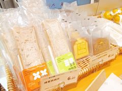 -罗森尼娜(德思勤店)