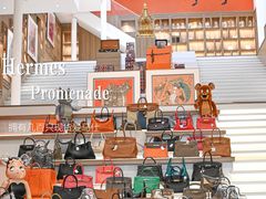 -礼尚往来奢侈品鉴定评估中心