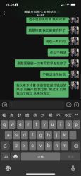 -美莱医疗美容医院