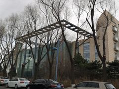 -吉林大学前卫校区南区-日新楼