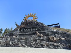 -新疆那拉提国家旅游度假区