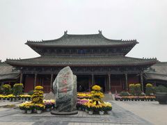-开封府