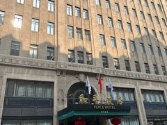 -上海和平饭店龙凤厅 Dragon Phoenix
