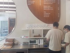 -VERIE BAKEHOUSE
