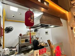 -袁家村关中印象体验地(大唐不夜城店)