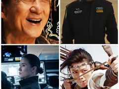 -金逸影城(武汉人信汇IMAX店)