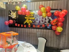 -眉州东坡(通州店)