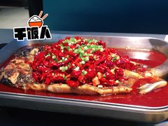 -半天妖|烤鱼·冒烤鸭(汉中吾悦广场店)