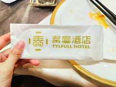 -北京泰富酒店-柏景轩中餐厅