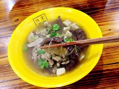 -瞻园面馆鸭血粉丝汤(老门东店)