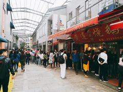 -黄连大头华烧鹅店(大良店)