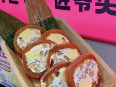 -韩味南山塔·烤肉自助(中骏世界城店)