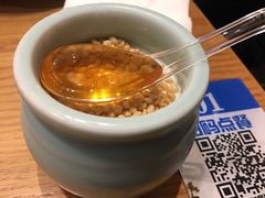 -额尔敦传统涮(体育场店)