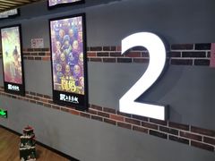 -SFC上影影城(新世界店)