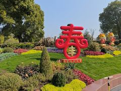 -七宝老街-闵行市民文化广场